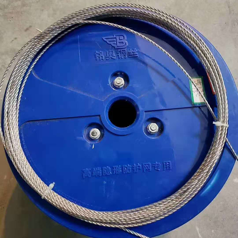 Protective net steel wire Teflon