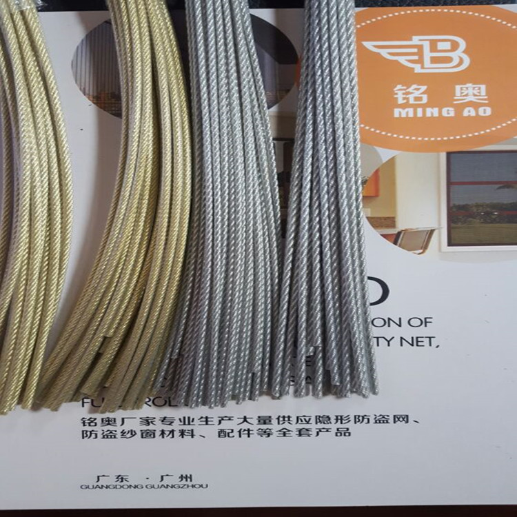 Exclusively for export of high quality steel wire rope